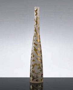frosted-amber-glass-vase-medium-santa-barbara-design-center-40541-400x495